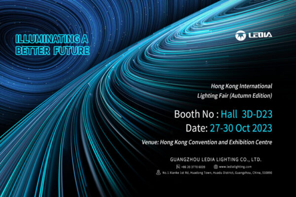 Guangzhou LEDIA Lighting Will Exhibit in Hong Kong International Lighting (Autumn Edition)